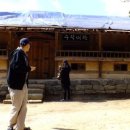 중앙여관 이미지