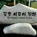 명성학원 이미지