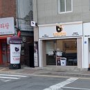 1퍼센트스마트카페(안양대점) 이미지