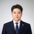 경기의료법인 | (법무사) 고양시 일산 법인등기 법무사 [청연법무사사무소] 후기