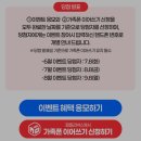 매월2 이미지