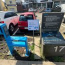 제주 올레길 17코스 이미지