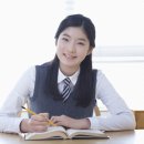 수과연입시학원