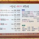 중앙한우암소전문점 네이버블로그