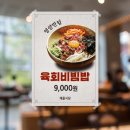 대구인쇄업체, 홍보물 제작 고민이라면, 여기가 해답