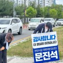 청수회전교차로 이미지