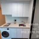 블루마레 이미지