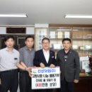 진성닷컴(주) 이미지