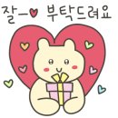 알레르망안산 - 안산시 단원구 선부광장1로 22 | 알레르망안산
