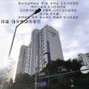 금화아파트(금화마을/금화아파트) 이미지