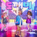 펄어비스 "붉은사막, 올해 4분기→내년 1분기로 연기" 이미지