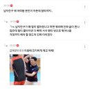 여시들 고양이 죽은털 제거기 알아? 나 진짜 호기심으로 이미지