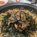 현대찜갈비 이미지