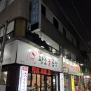 일등한우 율하점 | 한우곱창을 사랑하는 G누가 발견한 대구동구한우곱창구이전문점!