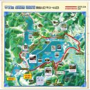 창녕 화왕산 십리 억새밭 산행& 우포늪 걷기 (11월14일/토) 이미지