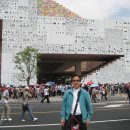 중국관상해 이미지