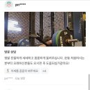 에스비디 이미지