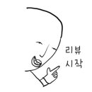 쿄칸
