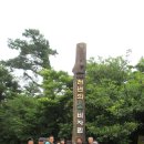 삼보모텔 이미지