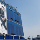 동신삐에로 | 20210613. 고은성 단독 콘서트, start over. 서울 공연.