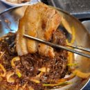 냉동삼겹 - 남동구 인주대로 678 | 냉동삼겹
