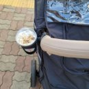모리커피성성점