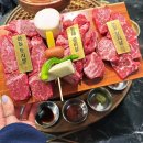 압구정화로구이 장유점 이미지