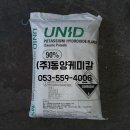(주)대구약품 이미지