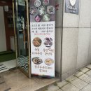 홍이네샤브칼국수