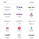 수원농협하나로마트 봉담점 이미지