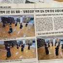 양평준검관 네이버블로그