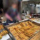 대성그릇집