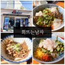 작은오랏3길 이미지