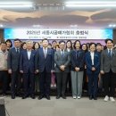 공예문화협회 이미지