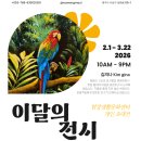 함장생활문화센터 이미지