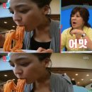 공룡국수