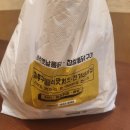 가마치 모라점 | 부산 모라동 맛집 전기바베큐 옛날통닭 김종구식맛치킨