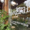 미애담3호점 이미지