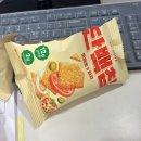 성수족발주 | 요즘 햄들어버린 me