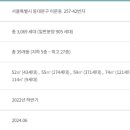 이문33 이미지