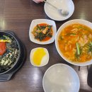 만인김밥팥죽 이미지