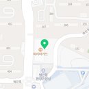 국수나무범박점 이미지