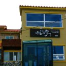 계룡길 벽돌가 이미지