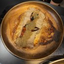 수백당 여수화장점