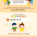 양육관점 이미지