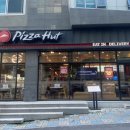 내돈내산 피자헛 대구 황금역점 홀 후기