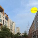 가온마을511동앞 네이버블로그