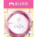 기타조형물 3 이미지