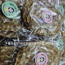 신선청과야채 이미지