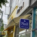 기아자동차 사거리 | [경기/광명시] 소하동네일 유지력 맛집 네일엔제이 이달의아트 젤네일 후기｜위생적이고 깨끗한네일샵 추천